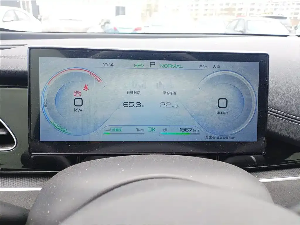 BYD Seal 06 — фото 3