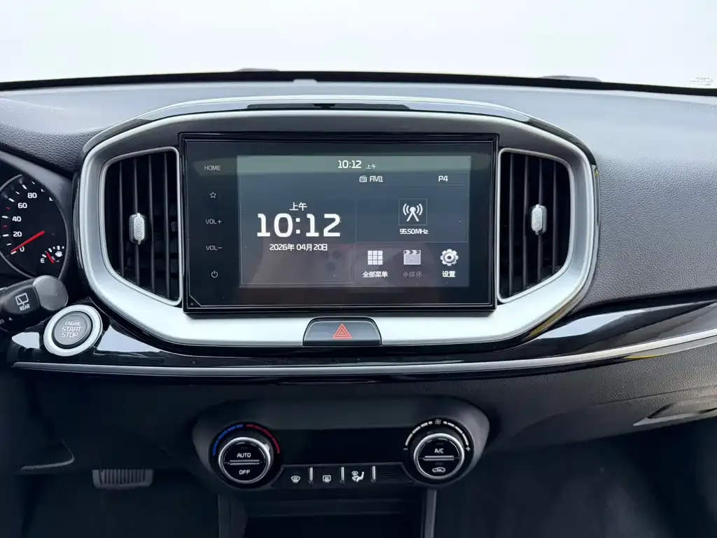 Kia KX1 — фото 6