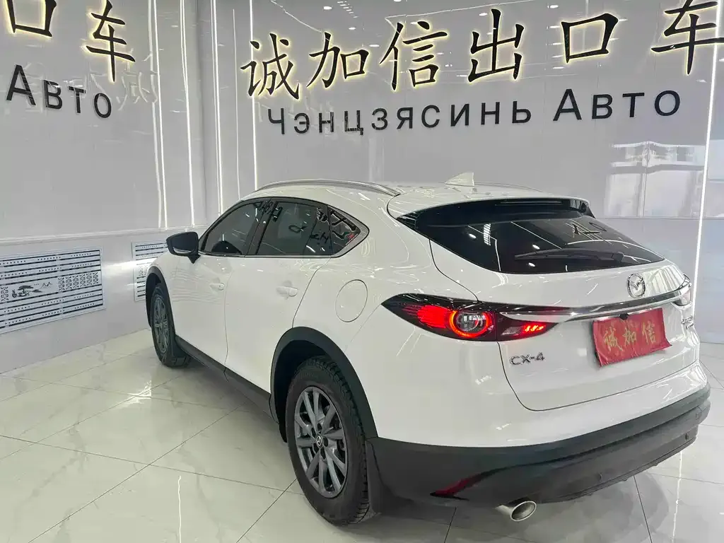 Mazda CX-4 — фото 9