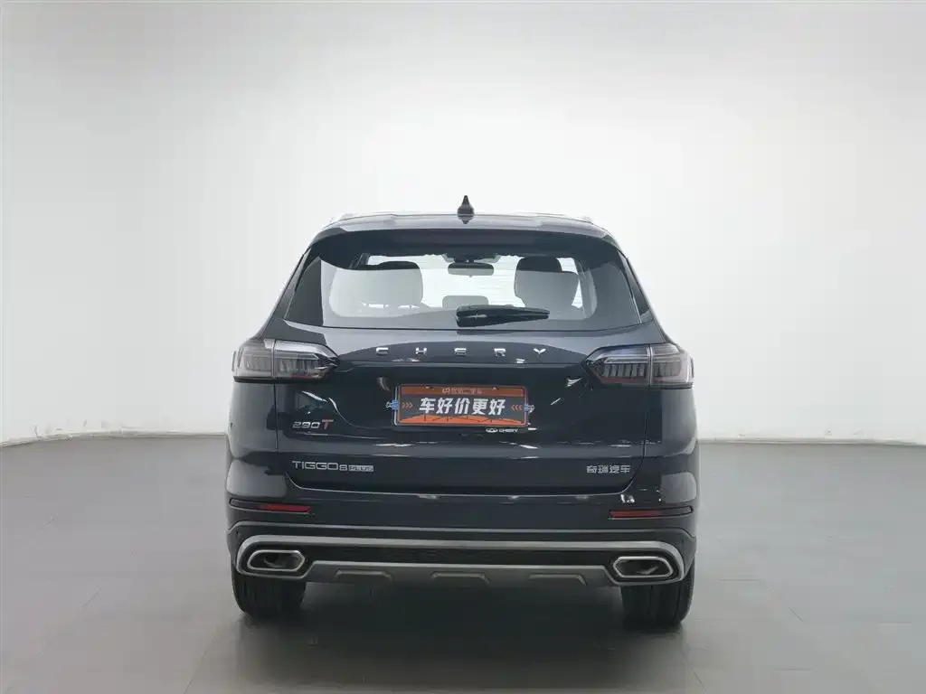 Chery Tiggo 8 PLUS — фото 2
