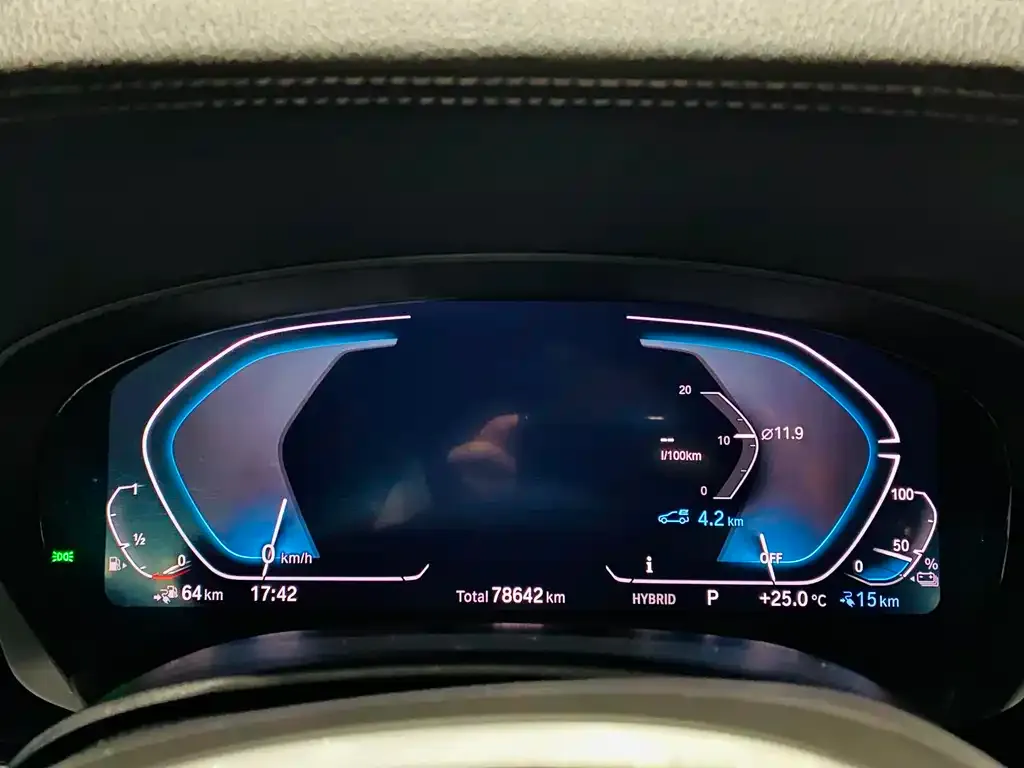 BMW 5 Series New Energy — фото 7