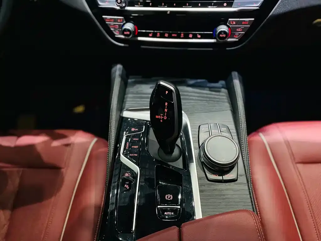BMW 5 Series New Energy — фото 4