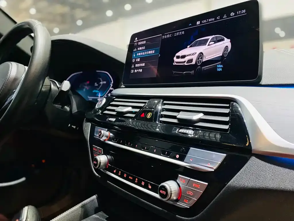 BMW 5 Series New Energy — фото 2