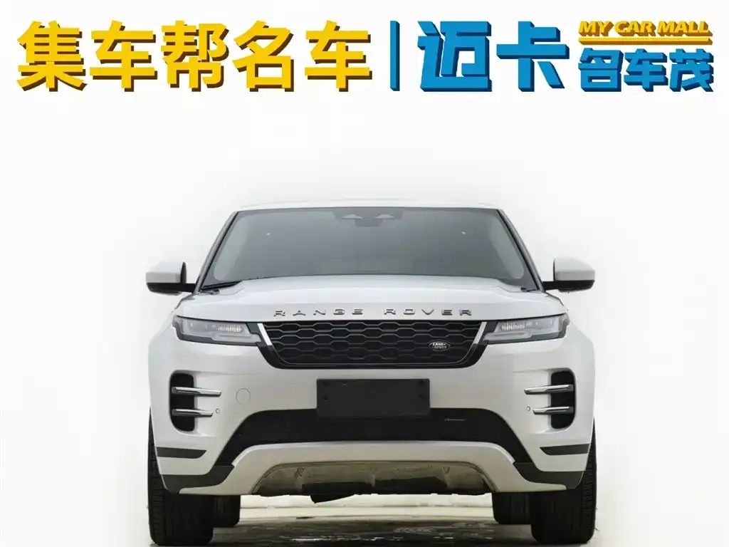 Land Rover Evoque — фото 6