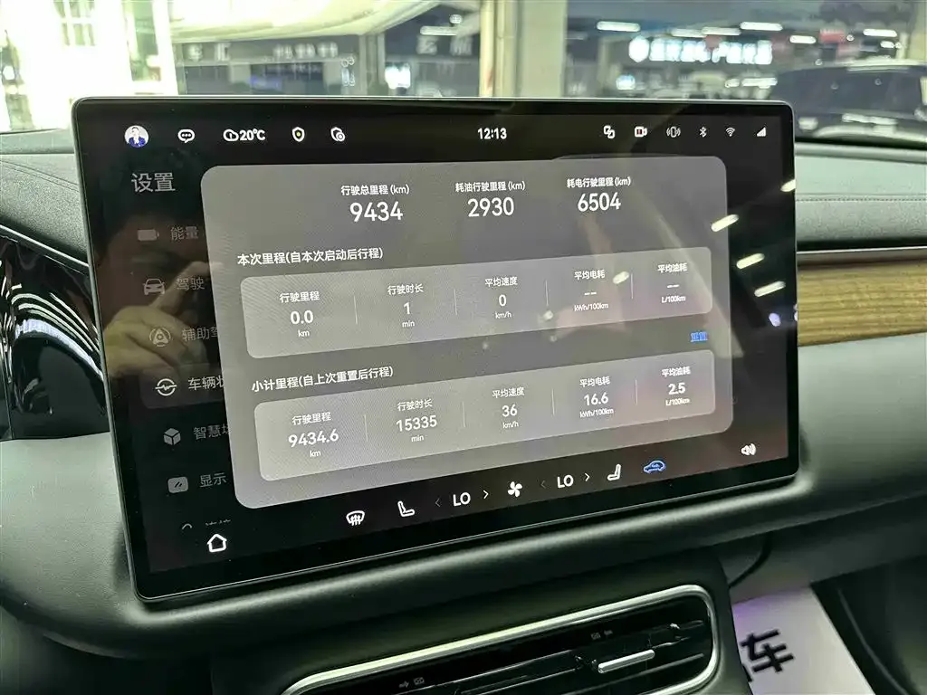 GAC Motor Trumpchi S9 — фото 5