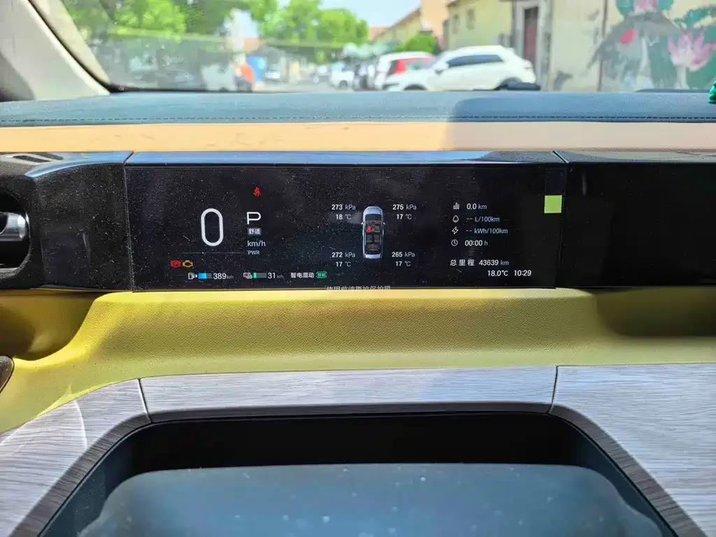 GAC Motor E8 Hybrid — фото 3
