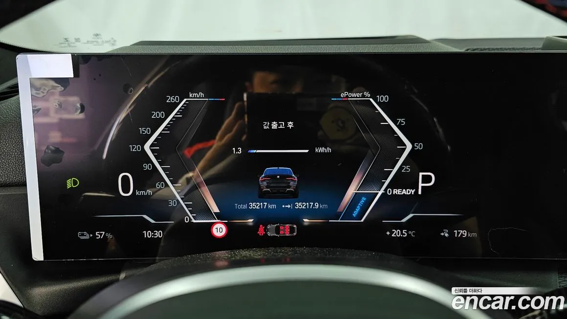 BMW i4 — фото 3