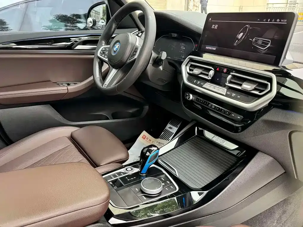 BMW iX3 — фото 4