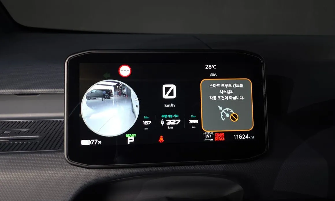 Kia PV5 — фото 9