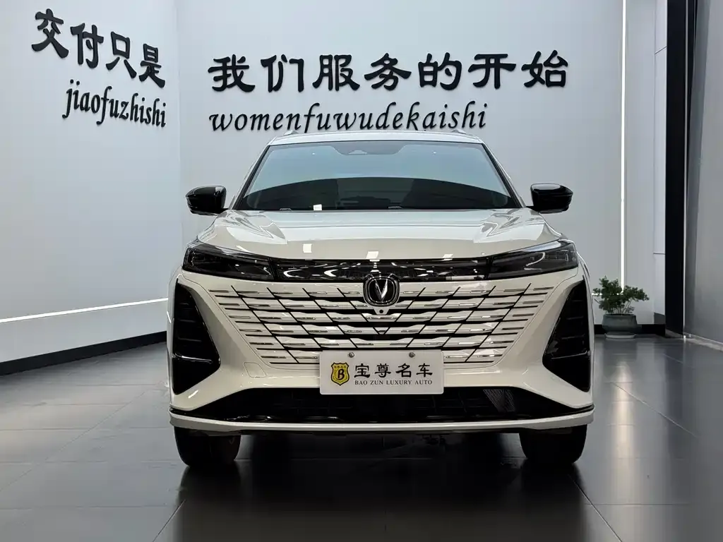 Changan CS75 PLUS — фото 1