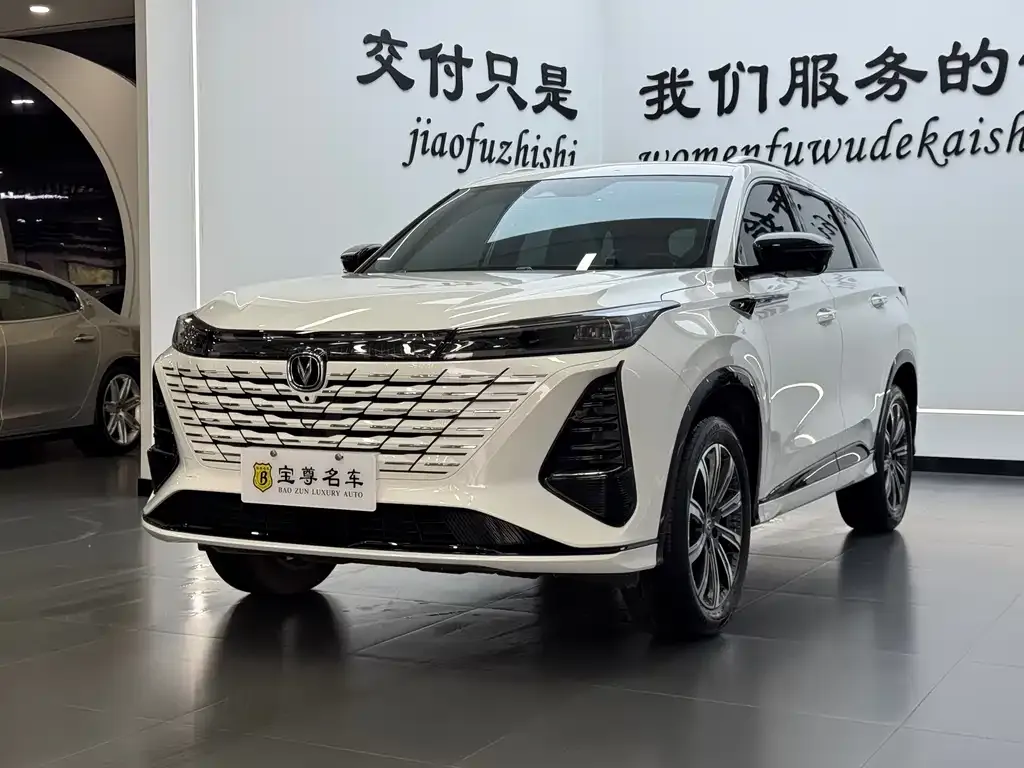 Changan CS75 PLUS — фото 5