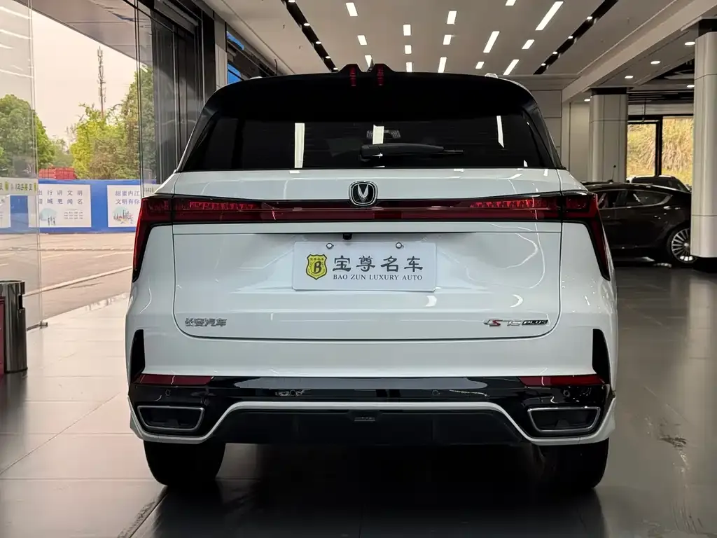 Changan CS75 PLUS — фото 4