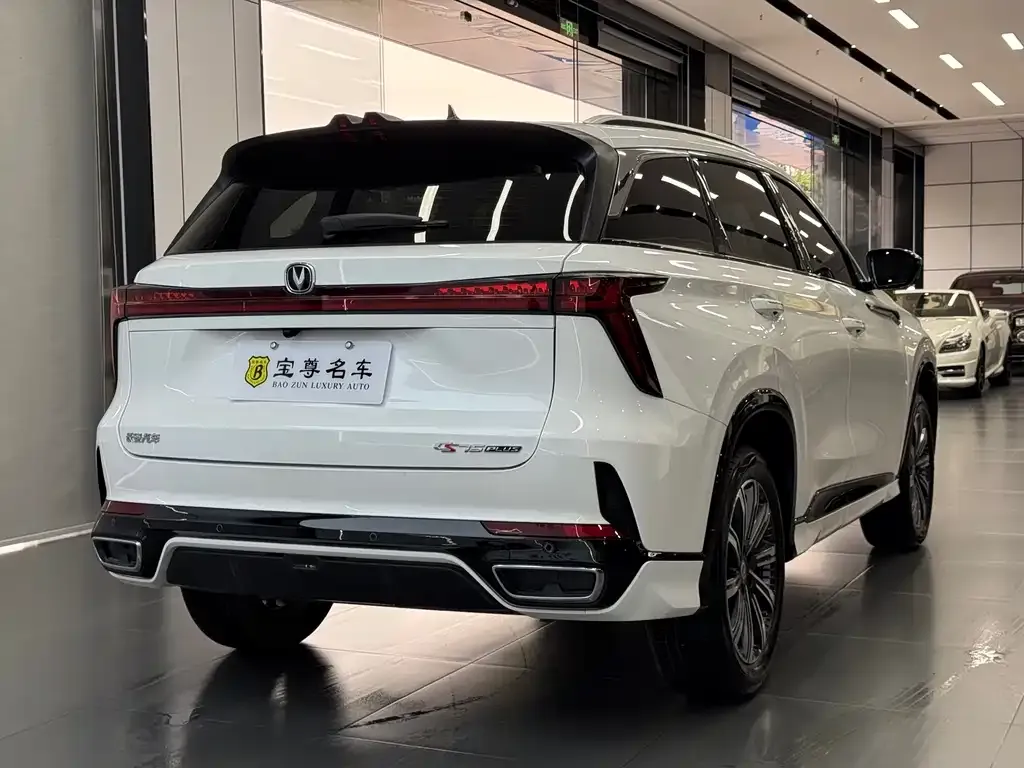Changan CS75 PLUS — фото 2