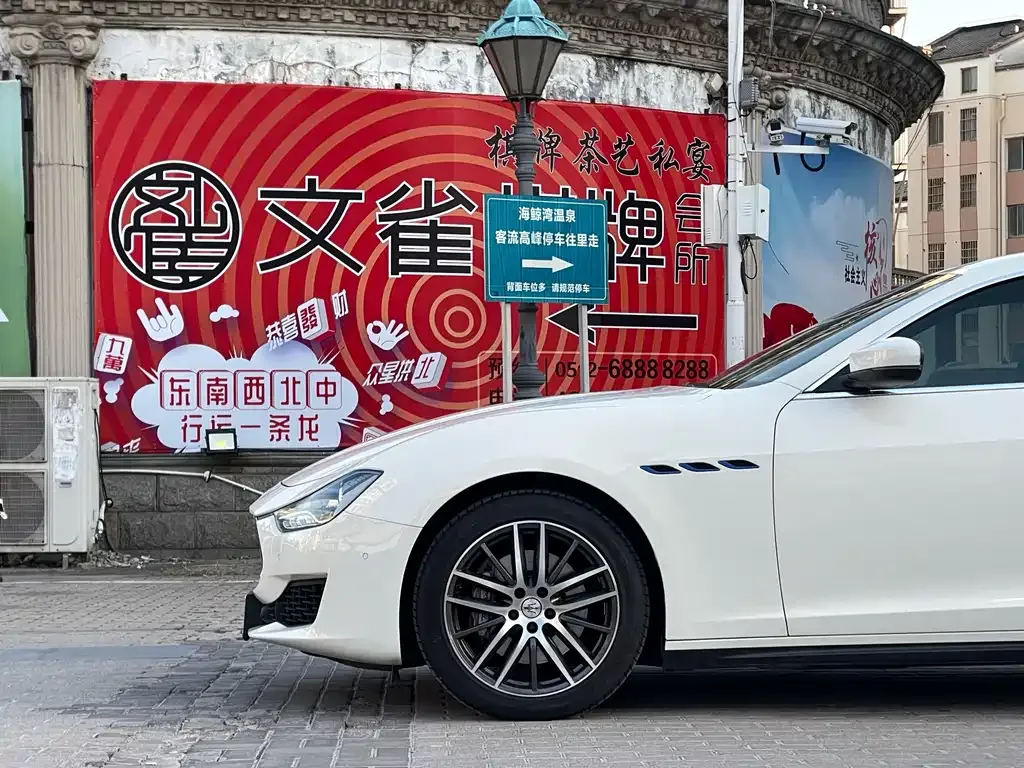 Maserati Ghibli — фото 3