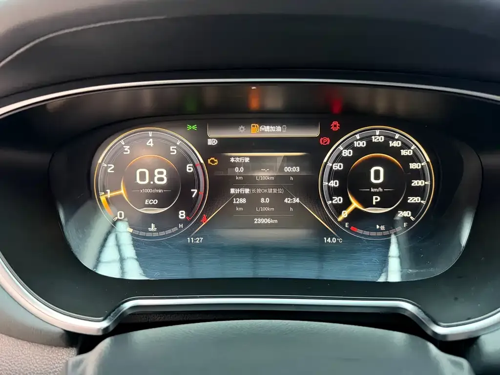 GAC Motor GS4 Plus — фото 3