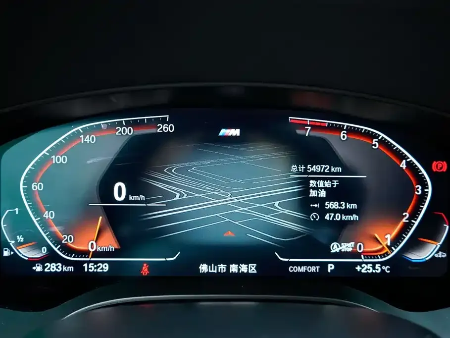 BMW 6 Series GT — фото 5