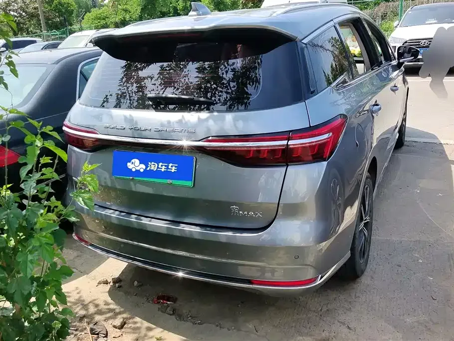 BYD MAX New Energy — фото 10
