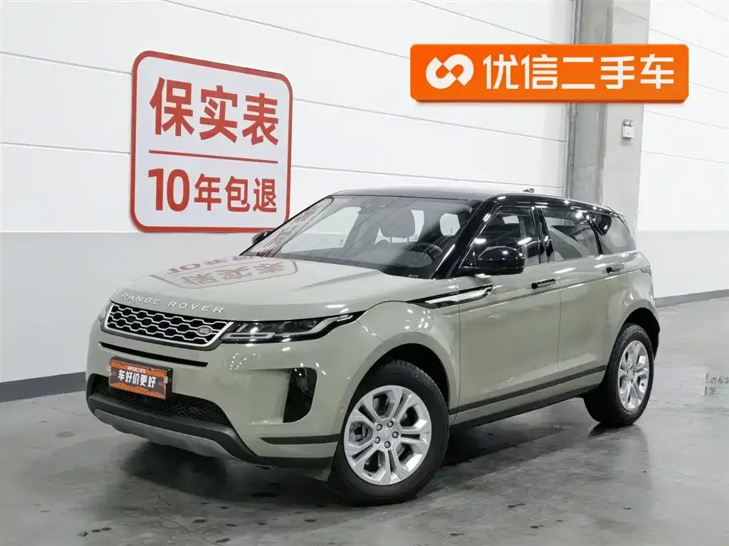 Land Rover Evoque — фото 1