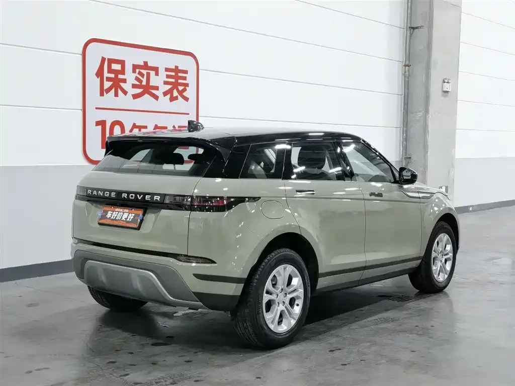 Land Rover Evoque — фото 6