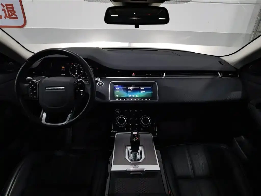 Land Rover Evoque — фото 7