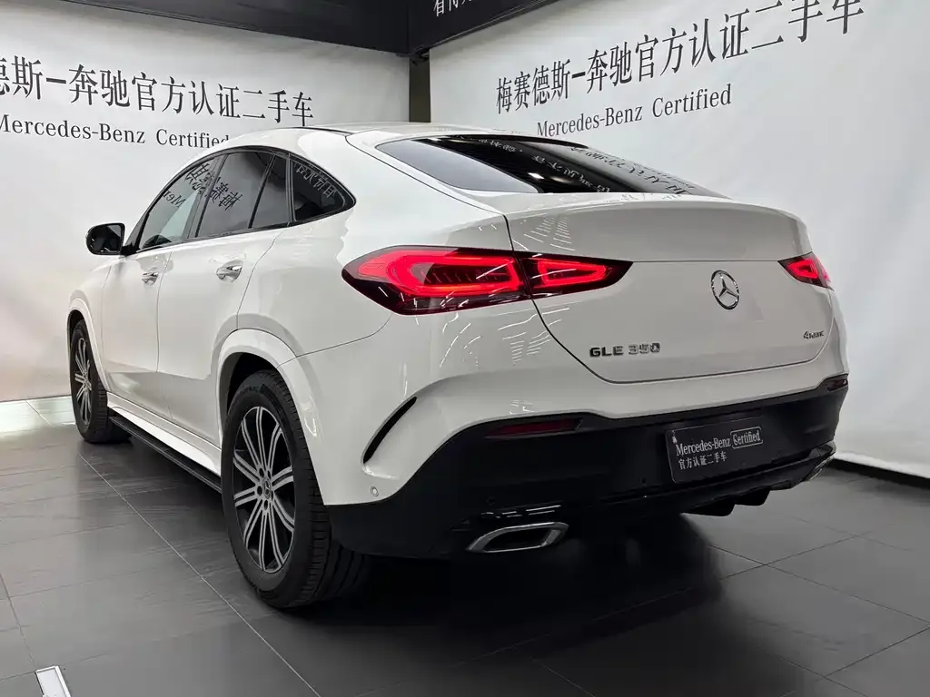 Mercedes-Benz GLE Coupe — фото 4