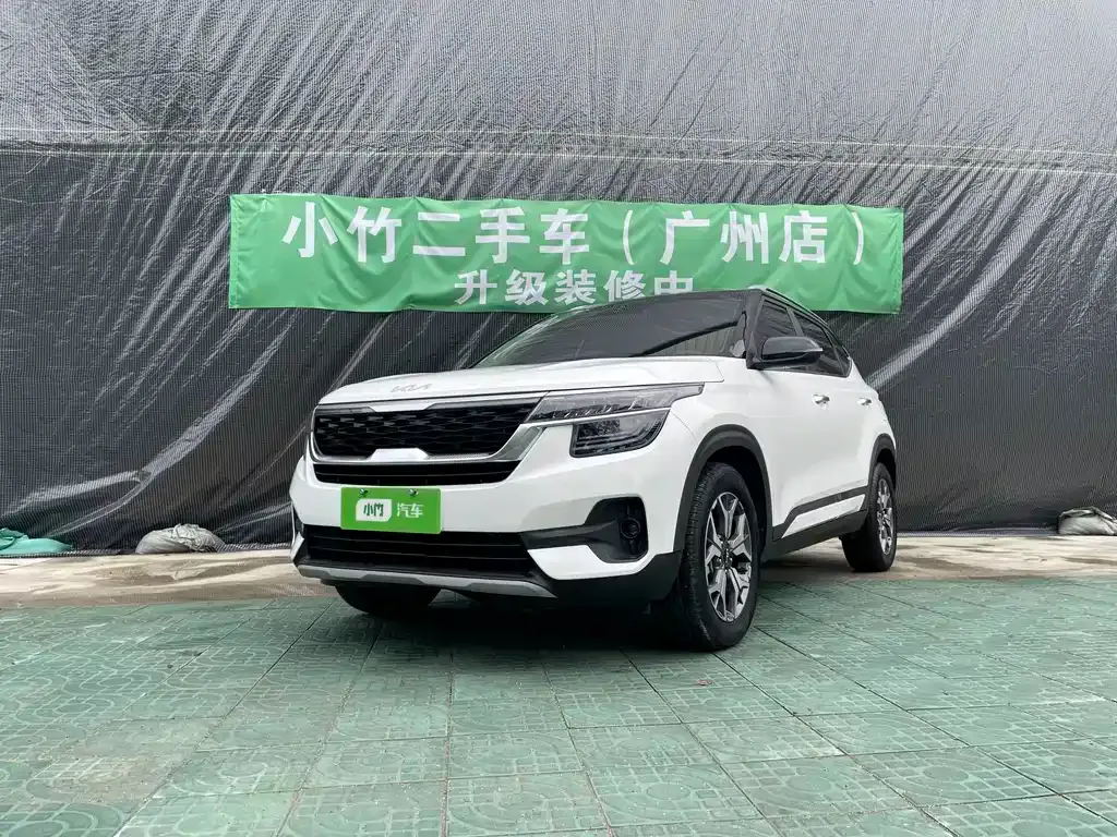 Kia KX3 — фото 1
