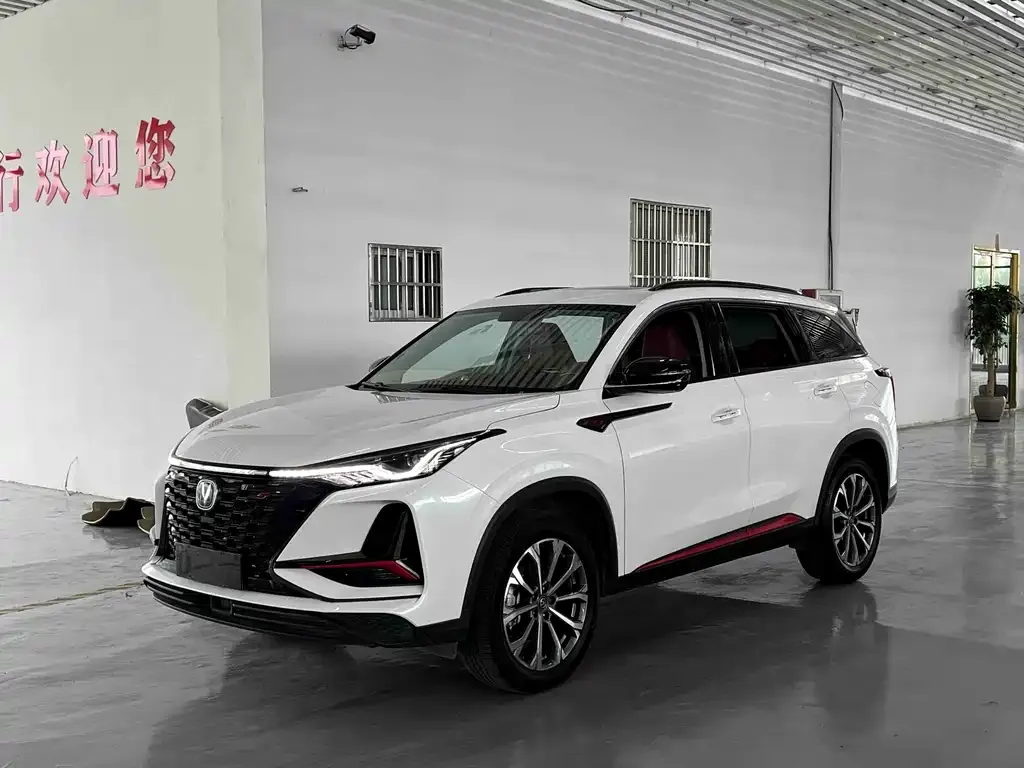 Changan CS75 PLUS — фото 1