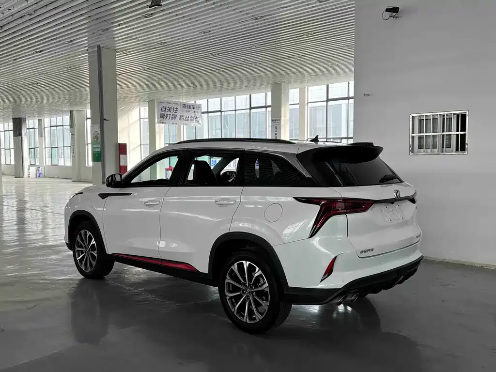 Changan CS75 PLUS — фото 6