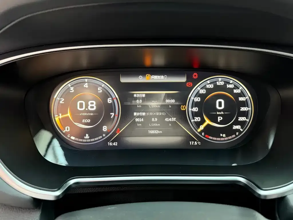 GAC Motor GS4 Plus — фото 4