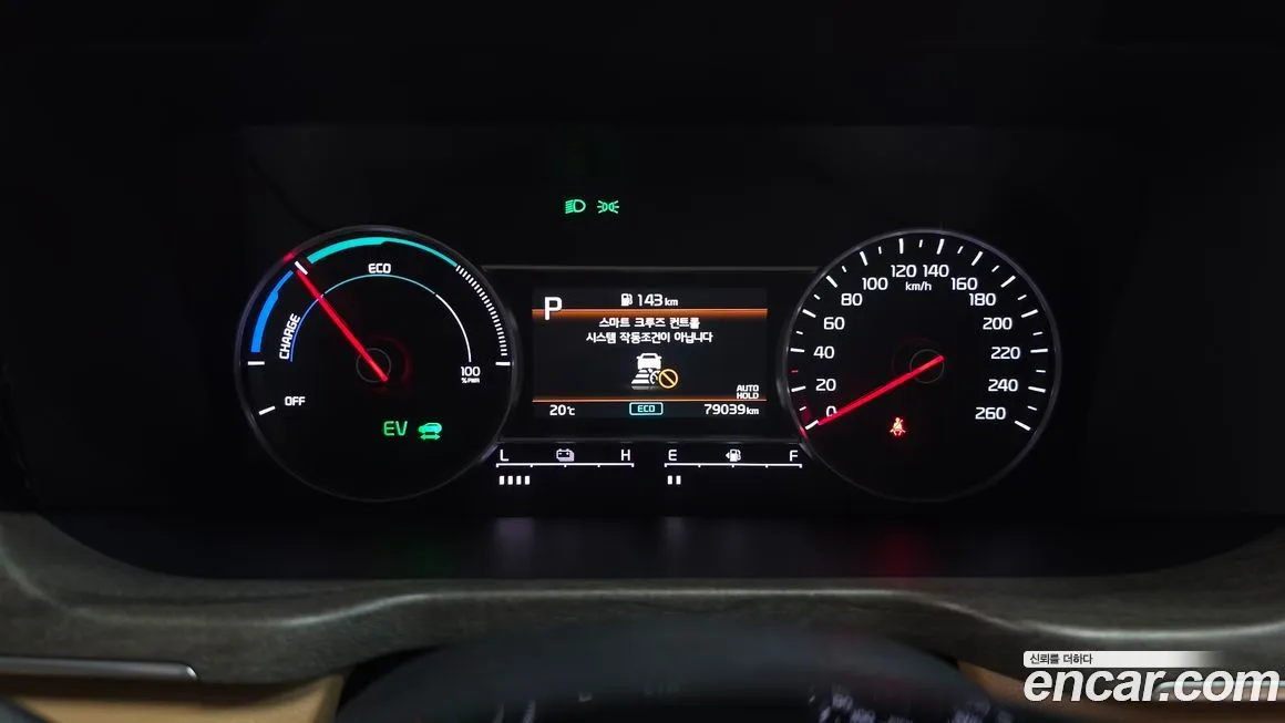 Kia Sorento — фото 2
