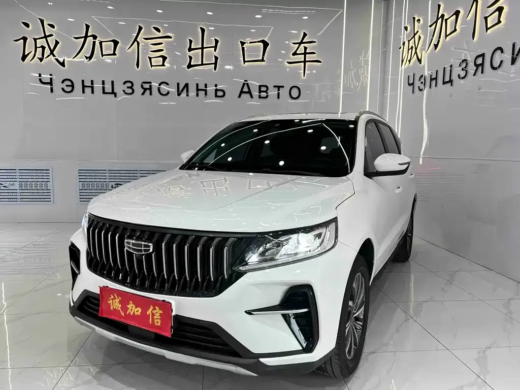 Geely Vision X6 — фото 1