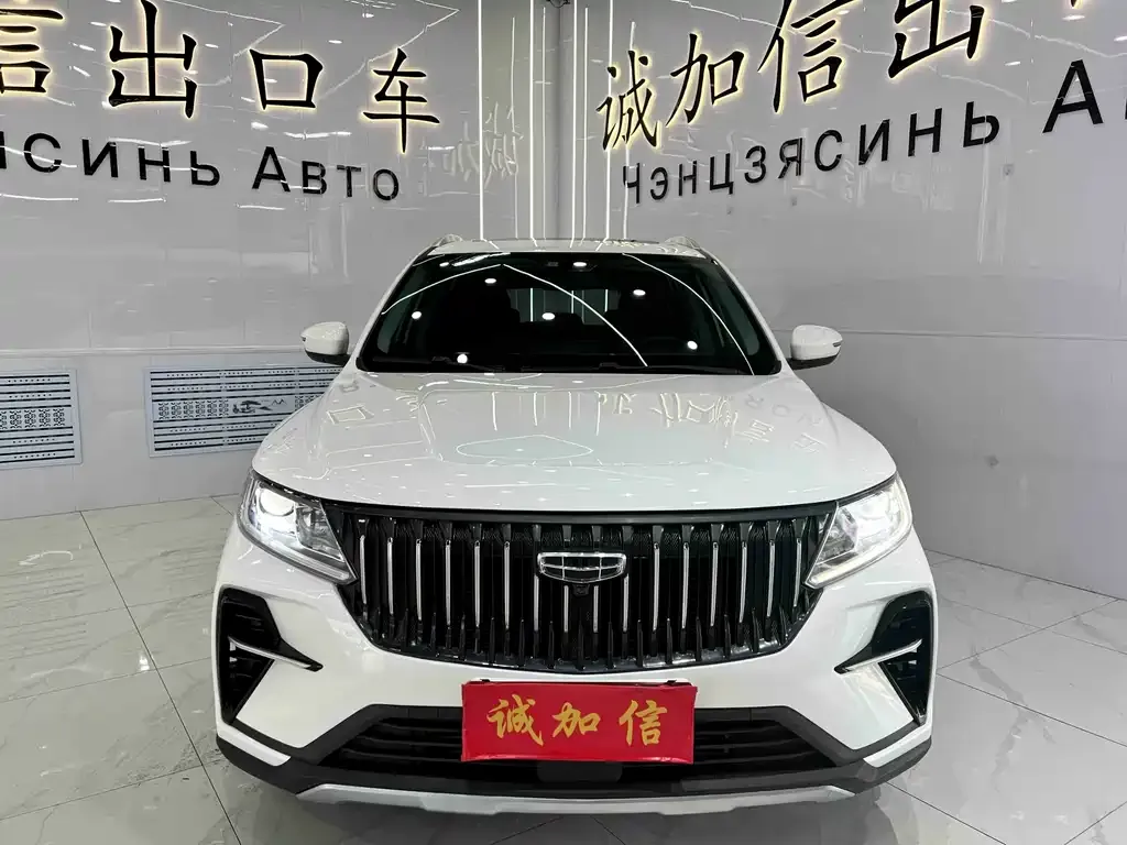 Geely Vision X6 — фото 4