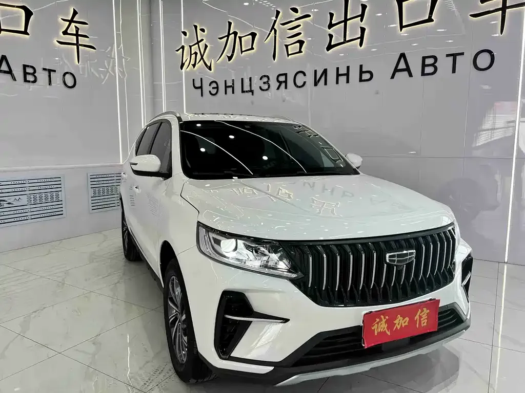 Geely Vision X6 — фото 2