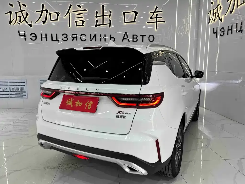 Geely Vision X6 — фото 9