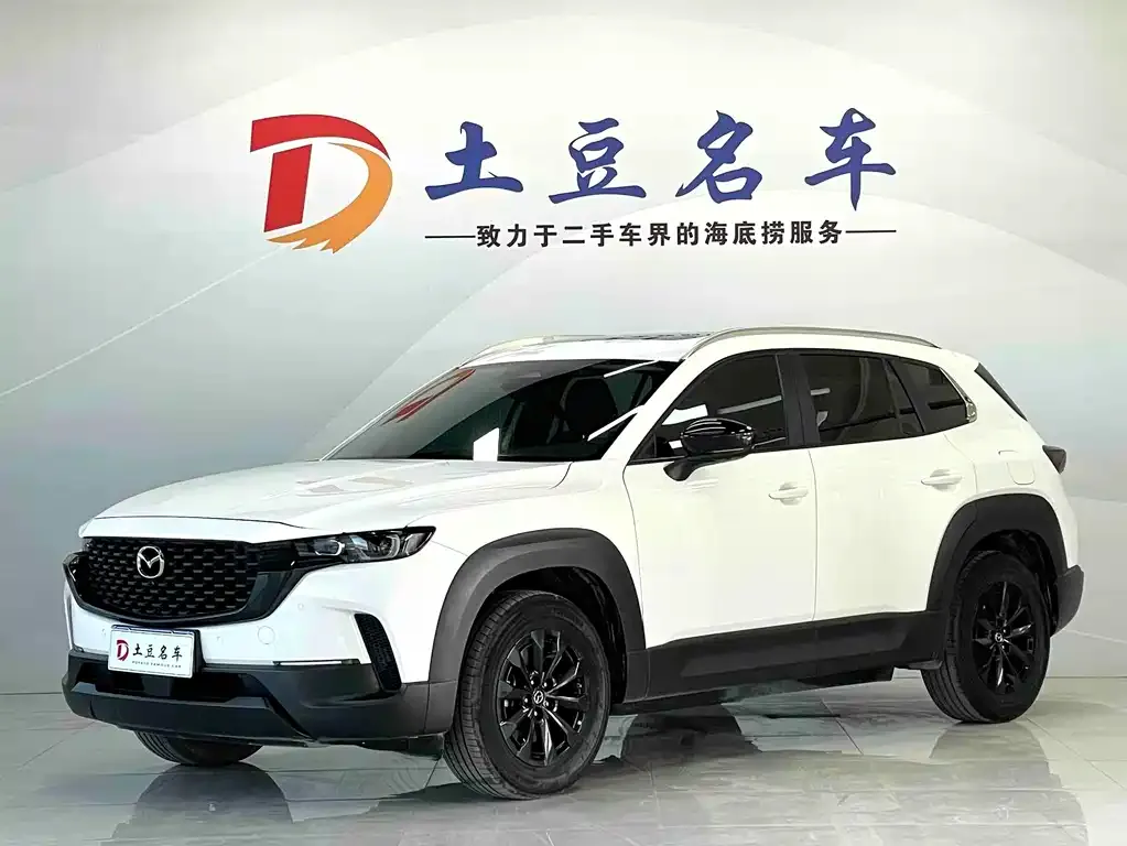 Mazda CX-50 — фото 1