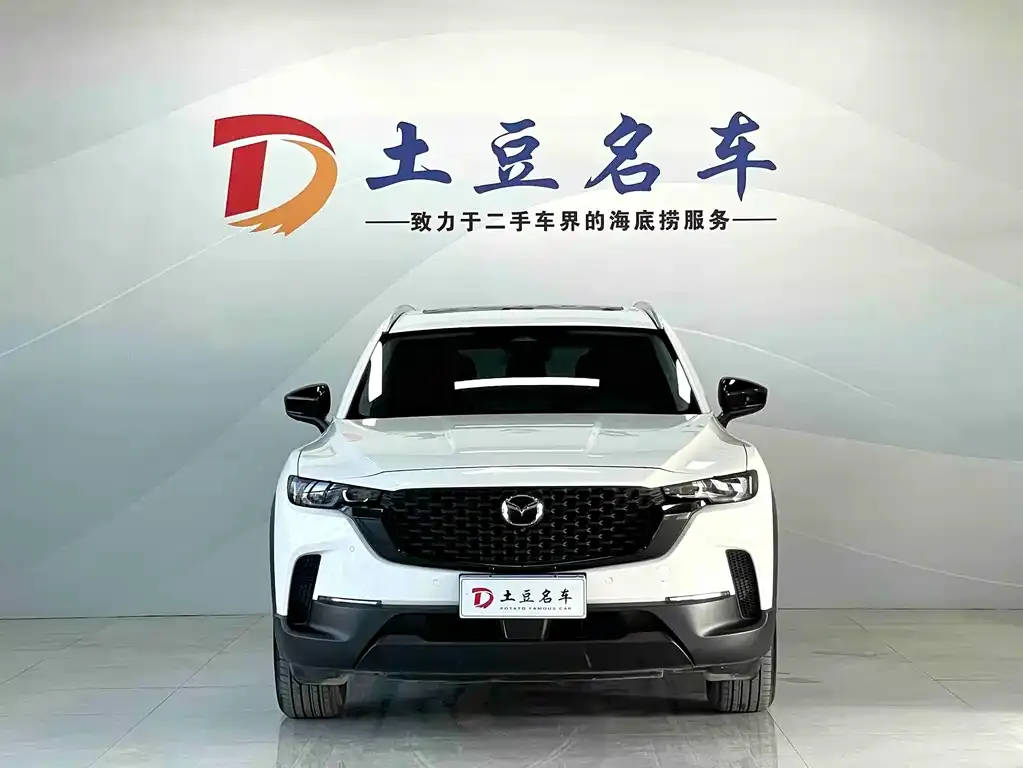 Mazda CX-50 — фото 4