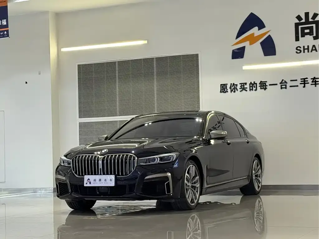 BMW 7 Series — фото 1