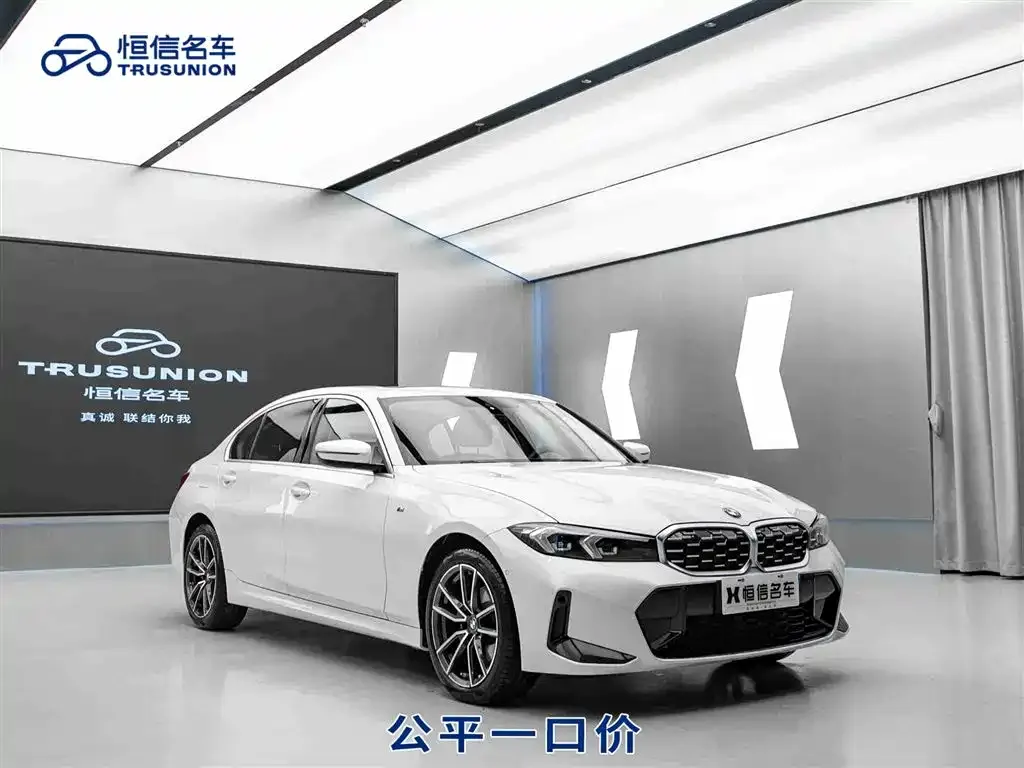 BMW 3 Series — фото 1