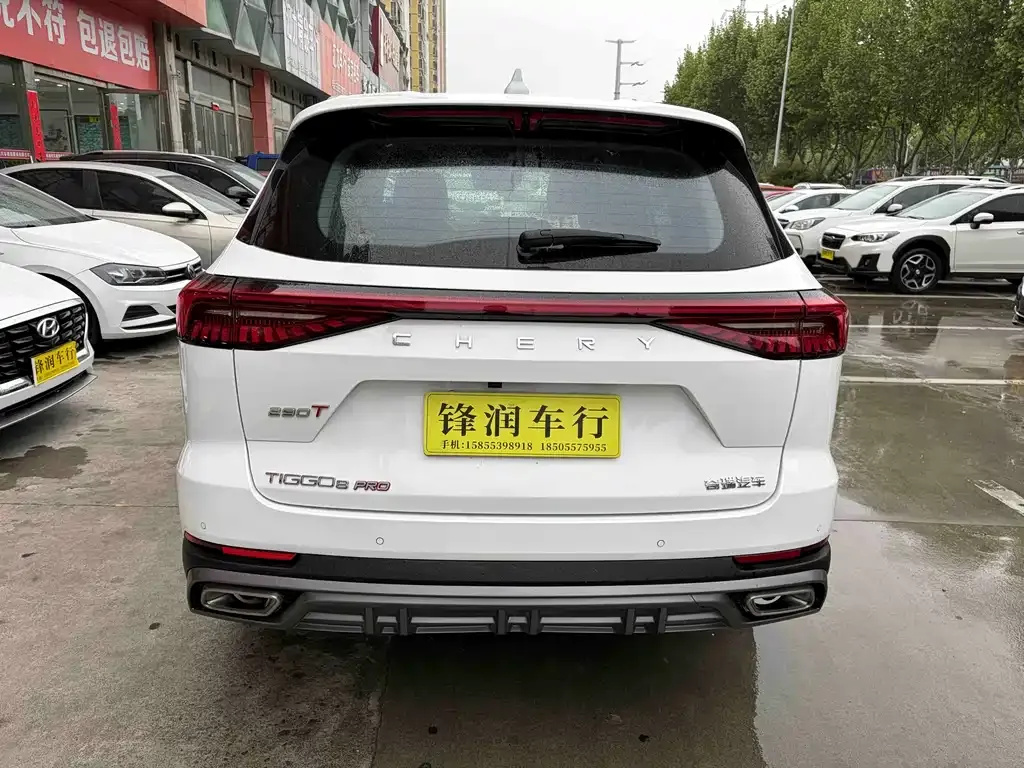 Chery Tiggo 8 PRO — фото 7