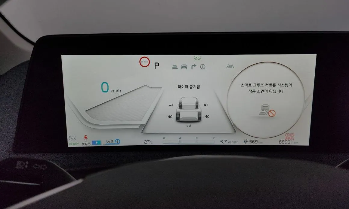 Kia EV6 — фото 3