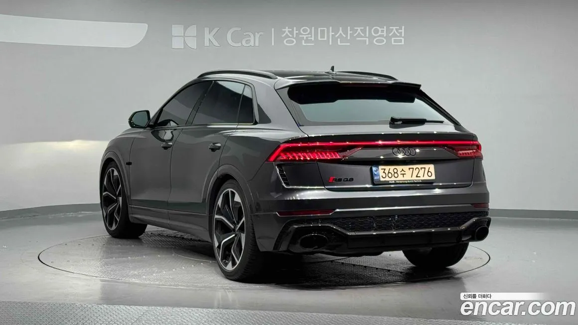 Audi RSQ8 — фото 6