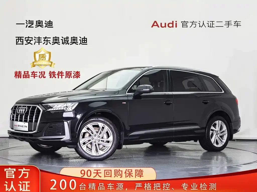 Audi Q7 — фото 1
