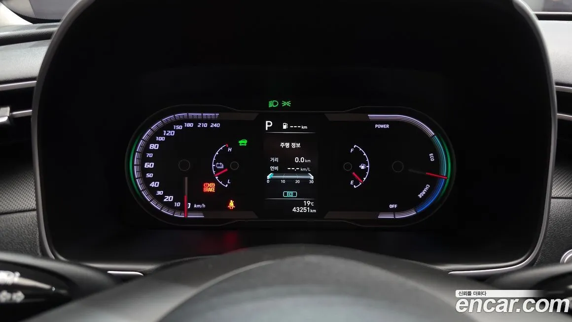Hyundai Tucson — фото 2