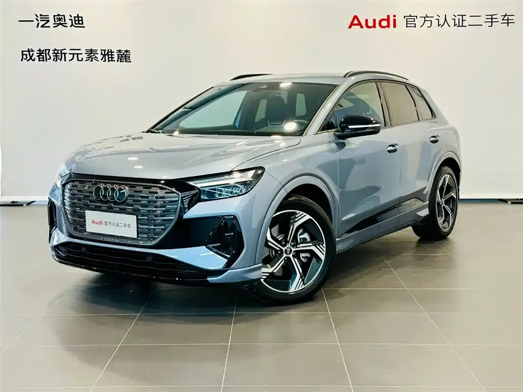 Audi Q4 e-tron — фото 1