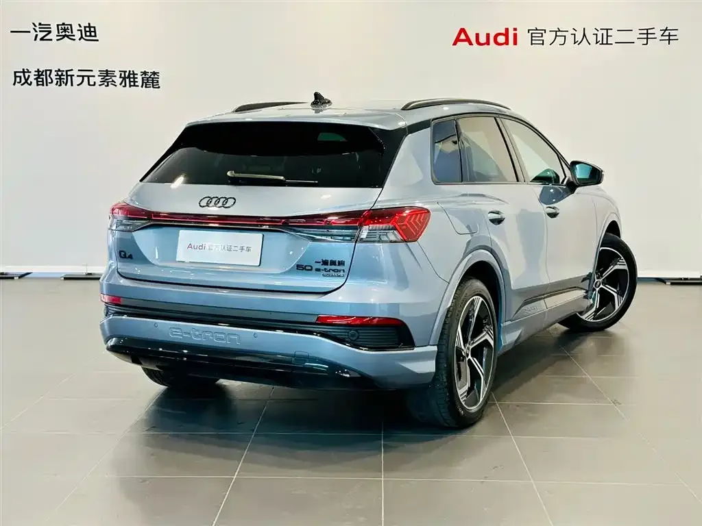 Audi Q4 e-tron — фото 8