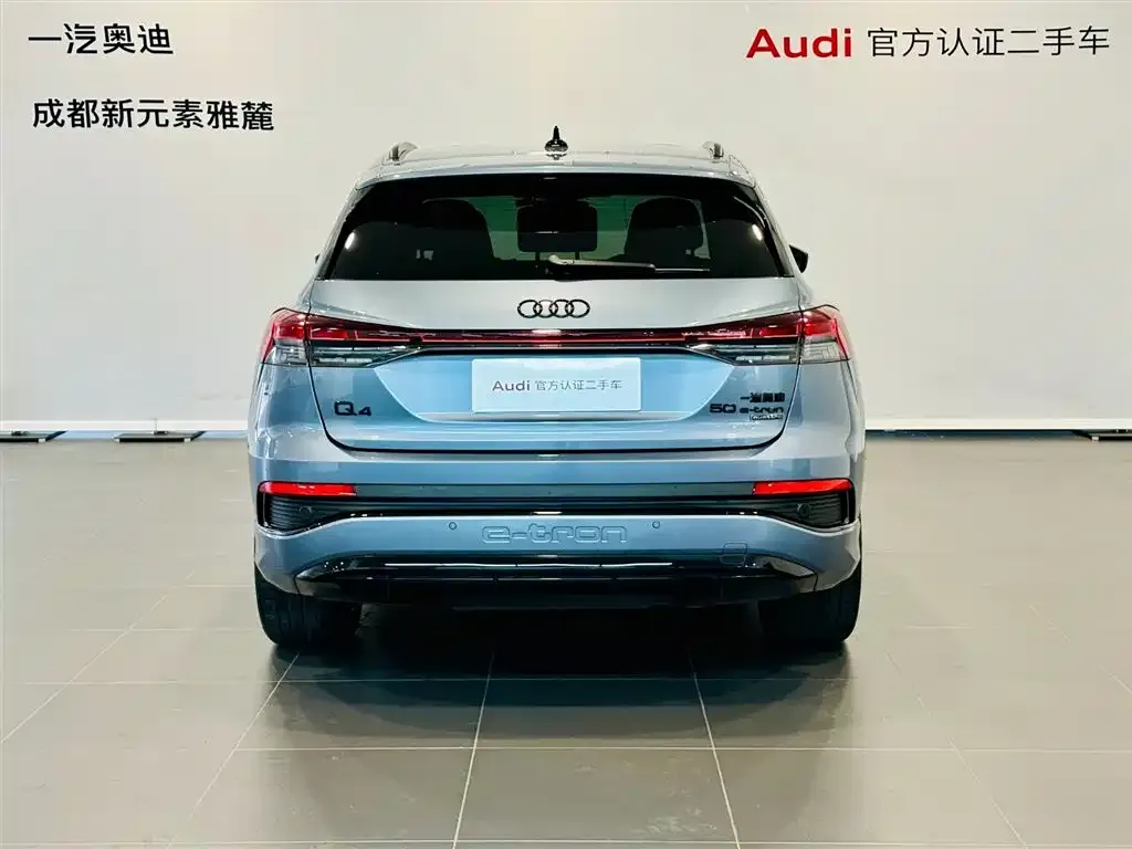 Audi Q4 e-tron — фото 2