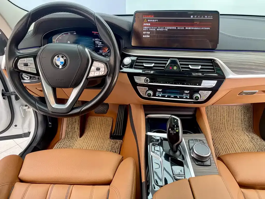 BMW 6 Series GT — фото 4