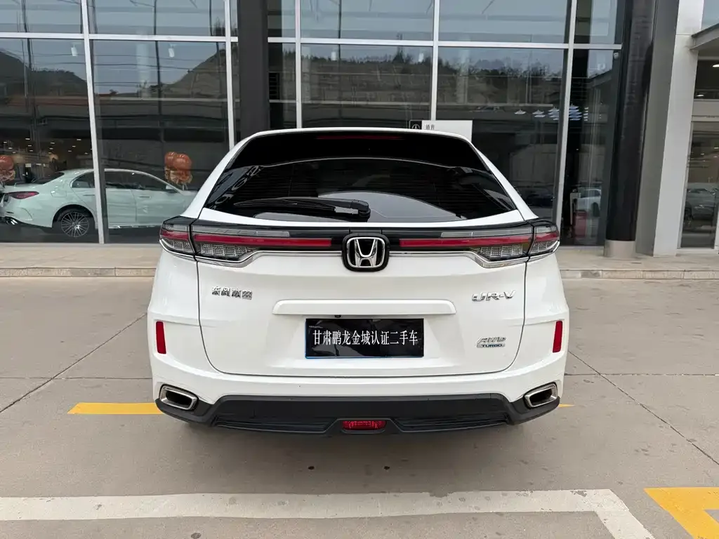 Honda UR-V — фото 2