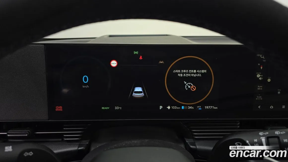 Hyundai Ioniq5 — фото 4