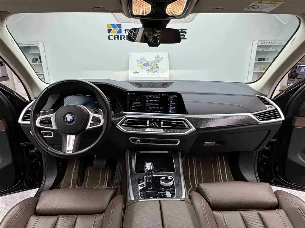BMW X5 New Energy (Import) — фото 7